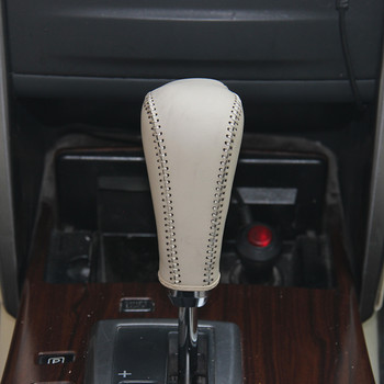 Горен калъф за копче за скоростен лост от естествена кожа за Nissan Teana за Nissan Muran Case ppc cpr калъф за писалка на скоростния лост писалка cpt