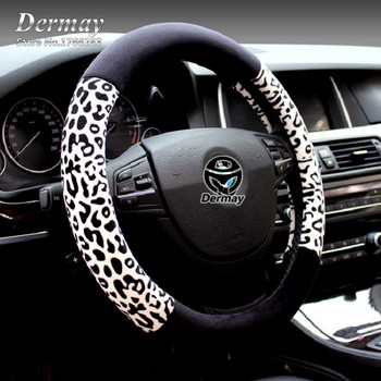 9 цвята НОВО Кожа с леопардов принт Сладки калъфи за волан Размер за момичета 38 см. Подходящи за повечето стилове на автомобили Зимни топли Безплатна доставка