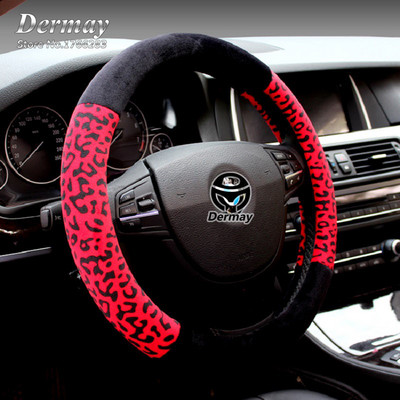 9 Krāsas JAUNA Leoparda apdruka Kažokādas Jauki Stūres Pārsegi Meiteņu Izmērs 38cm Piemērots lielākajai daļai automašīnu stila Ziemas silts Bezmaksas piegāde