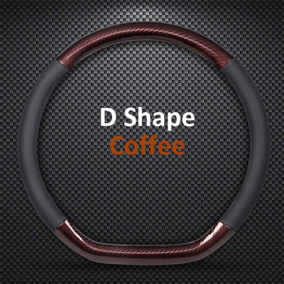 DERMAY D Shape O Shape kormánykerék burkolat  szénszálas 38 cm autókerék burkolat belső kiegészítők