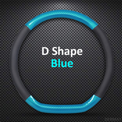 DERMAY D Shape O Shape kormánykerék burkolat  szénszálas 38 cm autókerék burkolat belső kiegészítők