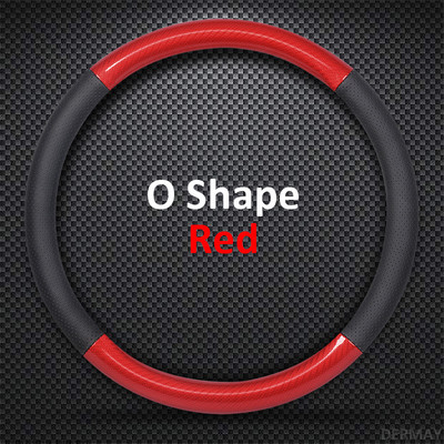 DERMAY D Shape O Shape kormánykerék burkolat  szénszálas 38 cm autókerék burkolat belső kiegészítők
