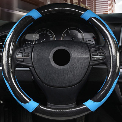 7 színű autó kormánykerék burkolata szénszálas csúszásmentes kopásálló Volant Auto Car Styling Funda Volante autótartozékok