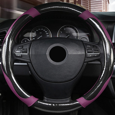 7 színű autó kormánykerék burkolata szénszálas csúszásmentes kopásálló Volant Auto Car Styling Funda Volante autótartozékok