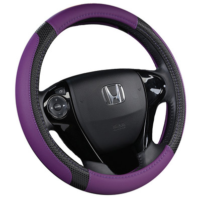 DERMAY 2018 Naujo automobilio vairo dangtis masažinis dizainas mikro pluoštas oda 5 spalvos M dydis tinka išorinis skersmuo 37-38 cm Neslystantis