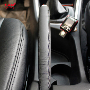 Θήκη Yuji-Hong Car Handbrake Covers για Peugeot 307 308 Γνήσιο δέρμα Auto Handbrake Grips Μαύρο δερμάτινο κάλυμμα