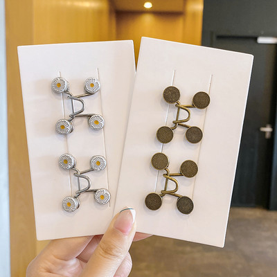 Naiste prossikomplekt, pingutav vöökoht Prossid naistele seelikpüksid teksad Reguleeritava vöökoha klambriga metallist nööpnõelad rõivamanused