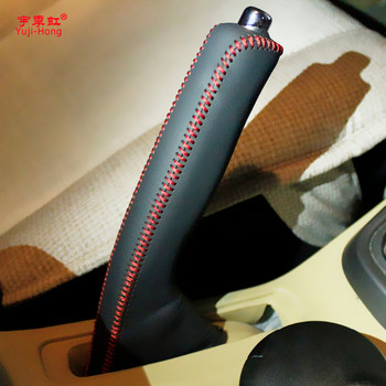 Θήκη Yuji-Hong Car Handbrake Covers for Chery Tiggo 3 2011 Handbrake Grips Car Styling Γνήσιο δέρμα Κάλυμμα αυτοκινήτου Μαύρο