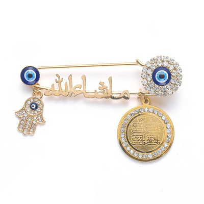 Patru Gul Suras Marsala al Islamului în Turcia Arabă Broșă pentru bebeluș albastru Evil Eye