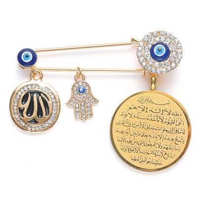 Patru Gul Suras Marsala al Islamului în Turcia Arabă Broșă pentru bebeluș albastru Evil Eye