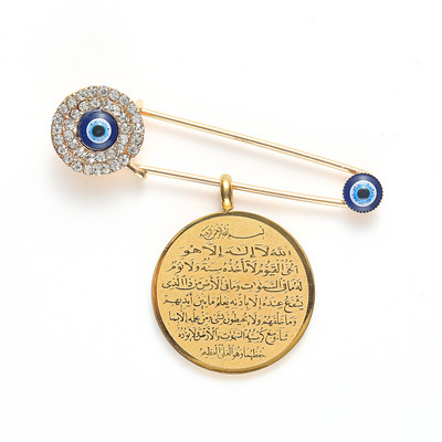 Patru Gul Suras Marsala al Islamului în Turcia Arabă Broșă pentru bebeluș albastru Evil Eye