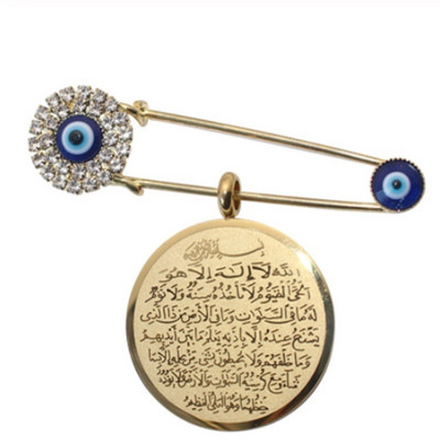 Patru Gul Suras Marsala al Islamului în Turcia Arabă Broșă pentru bebeluș albastru Evil Eye