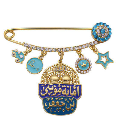 Patru Gul Suras Marsala al Islamului în Turcia Arabă Broșă pentru bebeluș albastru Evil Eye