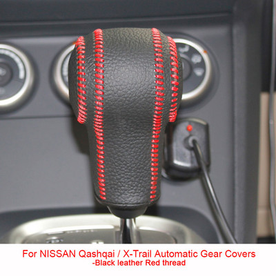 PONSNY automata sebességváltó védőtok Nissan Qashqai X-Trail autós hajtóműburkolathoz, kézzel varrott valódi bőr