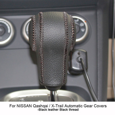 PONSNY automata sebességváltó védőtok Nissan Qashqai X-Trail autós hajtóműburkolathoz, kézzel varrott valódi bőr