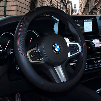 Εργοστασιακή πώληση Δερμάτινο κάλυμμα τιμονιού αυτοκινήτου για BMW f30 f10 e46 x5 e70 x1 x3 e39 x5 x4 f11 όλα τα μοντέλα Car-Styling