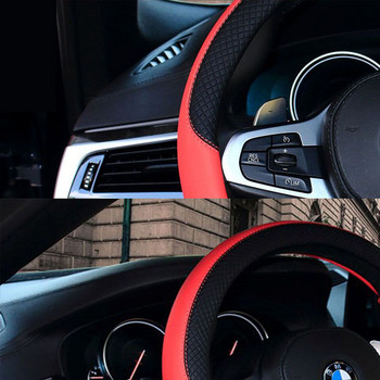 Фабрична разпродажба Кожен калъф за автомобилен волан за BMW f30 f10 e46 x5 e70 x1 x3 e39 x5 x4 f11 всички модели Car-Styling