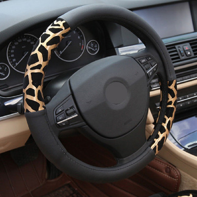Téli plüss AUTÓKORMÁNYBURKOLAT, SZEMÉLYRE VONATKOZÓ LEOPÁRD NYOMTATÁSI BURKOLAT Kormánykerék tartozékok Autókárpitos kellékek