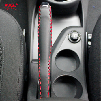 Δερμάτινα καλύμματα χειρόφρενου αυτοκινήτου Yuji-Hong για Citroen C4 2012-2015 C-QUATRE Γνήσιες δερμάτινες λαβές χειρόφρενου σε στυλ αυτοκινήτου