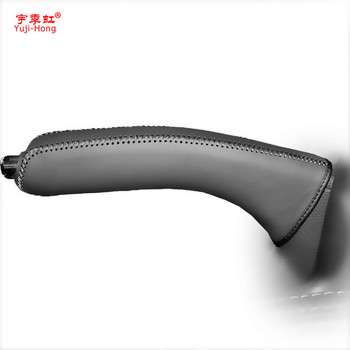 Калъф за капаци на ръчната спирачка на автомобила Yuji-Hong за KIA Sportage R 2011-2016 Стил на автомобила Капак за ръкохватки за ръчна спирачка от естествена кожа