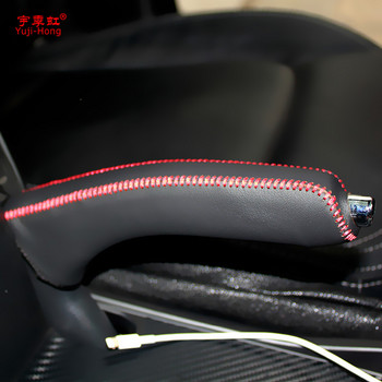 Калъф за капаци на ръчната спирачка на автомобила Yuji-Hong за KIA Sportage R 2011-2016 Стил на автомобила Капак за ръкохватки за ръчна спирачка от естествена кожа