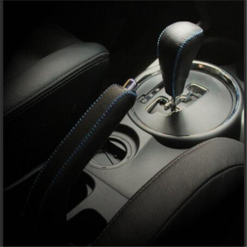 Оформяне на автомобила Handbrake gear brake Cover Protection декоративен кожен капак калъф за Mitsubishi ASX Outlander Auto Accessories