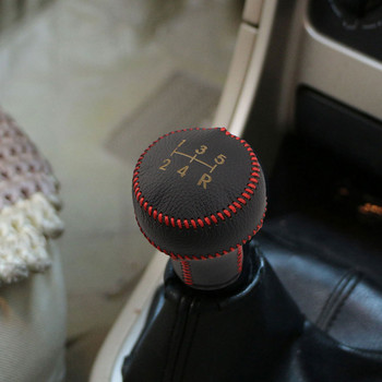 Капак на копчето за скоростна кутия на автомобила за Peugeot 106 206 306 307 308 406 605 за Citroen Xsara Xantia Saxo C2 C4 Picasso