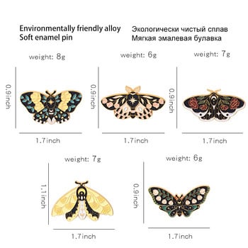 Καρφίτσες με σμάλτο με λουλουδάτο σκώρο Προσαρμοσμένες καρφίτσες με έντομα Σήματα με πέτο Gothic Moon Nature Δώρο για παιδιά φίλους
