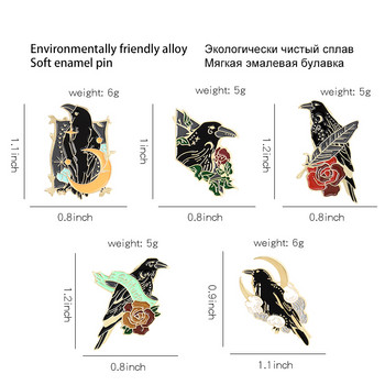 Καρφίτσα σμάλτου Crow Raven Προσαρμοσμένη καρφίτσα φτερά πουλιού Φεγγάρι λουλούδια Καρφίτσες Τσάντα καρφίτσα πέτο Punk σήμα γοτθικό κοσμήματα Δώρο για φίλους