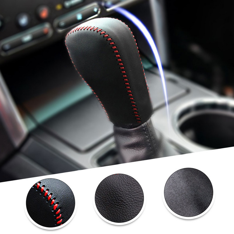 Huse anti-alunecare din piele pentru buton de viteză AT pentru Ford Explorer 2015 2016 2017 Decor pentru mașină Carcasă pentru butonul de schimbător