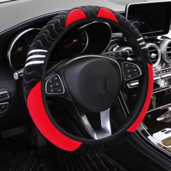 Χαριτωμένο κάλυμμα τιμονιού αυτοκινήτου Little Monster Styling Decor Ελαστικά καλύμματα τιμονιού για άνδρες Γυναικεία χειμωνιάτικο βελούδινο ζεστό κάλυμμα