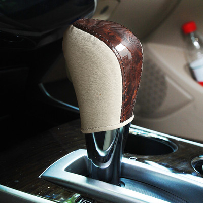 Pentru Nissan 08 11 13 18 TEANA DIY piele mâner mașină decor decor modificat capac de viteză decor mașină