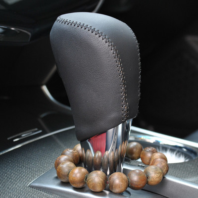 Pentru Nissan 08 11 13 18 TEANA DIY piele mâner mașină decor decor modificat capac de viteză decor mașină