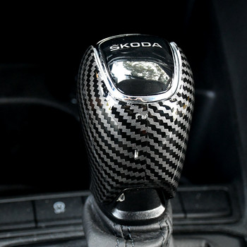 Автомобилен капак на копчето за превключване на скоростите Стикер на главата на скоростния лост за Skoda Octavia A7 Superb Fabia Kamiq Аксесоари
