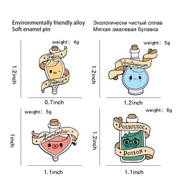 Magic Love Potions Καρφίτσες από σμάλτο Προσαρμοσμένες καρφίτσες Τσάντα πουκάμισου με καρφίτσα πέτο Πολύχρωμο σήμα Δώρο κοσμήματος για φίλες εραστές