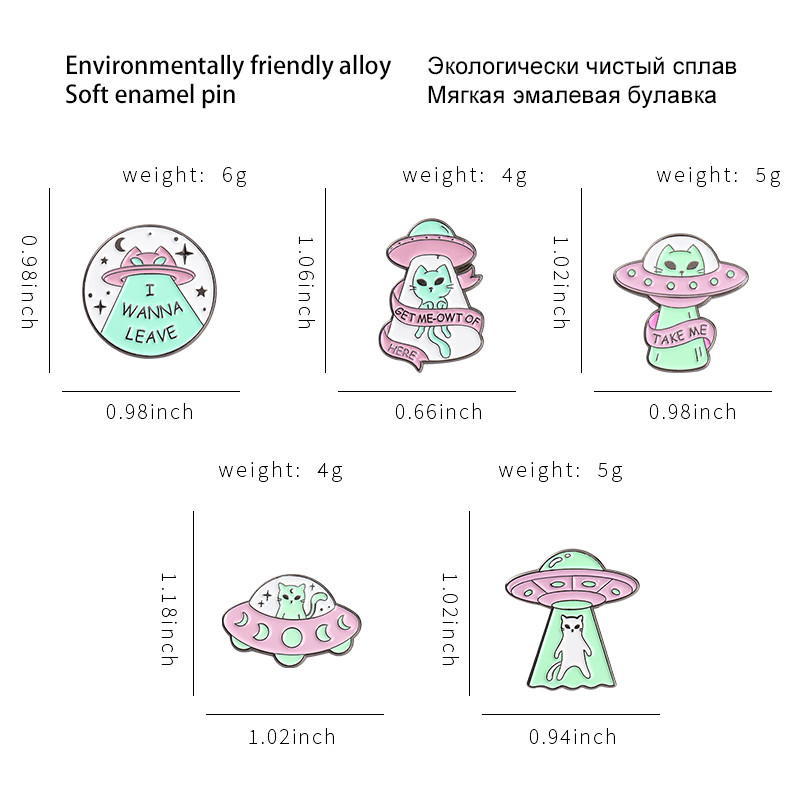 „Escape Here” Alien Cat smalț ace broșă amuzantă cu revere insignă desen animat științifico-fantastică bijuterii cadou pentru copii, prieteni