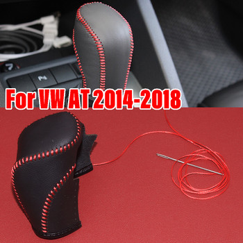 1X Δερμάτινο κάλυμμα κουμπιού αλλαγής ταχυτήτων ταχυτήτων αυτοκινήτου για Volkswagen VW Golf 6 Passat Touran Tiguan POLO JETTA AT MT 2014 2015 -2018