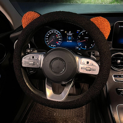 Nou Iarna Cald Moale Pluș Desene Animat Ursă Ureche Accesorii Interioare Mașină 38 cm Husa Volan Mașină Husa Mâner