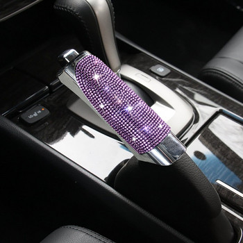Διαμαντένιο κάλυμμα χειρόφρενου αυτοκινήτου για αυτοκίνητα Rhinestone Άνετη αντιολισθητική στολή Bling Αξεσουάρ στυλ αυτοκινήτου Εσωτερικό Γυναίκα