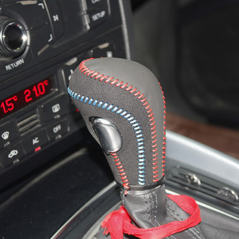 Γνήσιο δερμάτινο κάλυμμα πόμολο ταχυτήτων για Καλύμματα αυτοκινήτου Audi Q5 AT στη Θήκη κιβωτίου ταχυτήτων του κουμπιού αλλαγής ταχυτήτων PPC Κολάρα αλλαγής ταχυτήτων