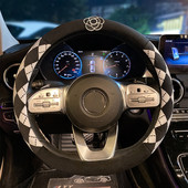 Nou creativ de pluș de iarnă Camelia Moale Confortabil Volan Mașină Husa Ghidon