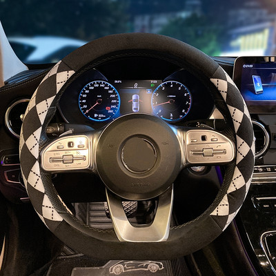 Nou creativ de pluș de iarnă Camelia Moale Confortabil Volan Mașină Husa Ghidon