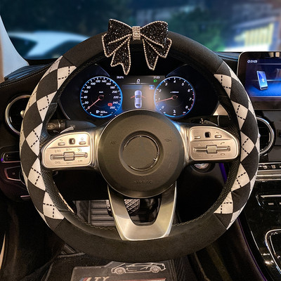 Nou creativ de pluș de iarnă Camelia Moale Confortabil Volan Mașină Husa Ghidon