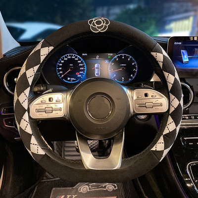 Nou creativ de pluș de iarnă Camelia Moale Confortabil Volan Mașină Husa Ghidon