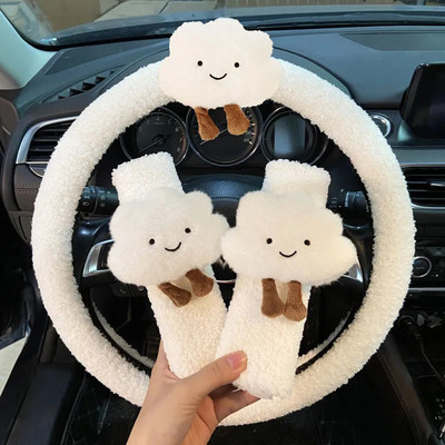 3 bucăți drăguț capac pentru volan de mașină husă scurtă de pluș pentru volan husă universală anti-alunecare, care absoarbe transpirația