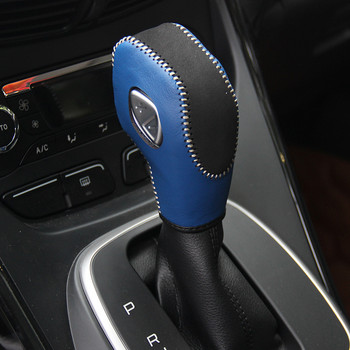 Θήκη ppc Γνήσιο δερμάτινο κάλυμμα κουμπιού αλλαγής ταχυτήτων Για Ford Focus KUGA κάλυμμα αυτοκινήτου έτους 2012 στο κάλυμμα κουμπιού κιβωτίου ταχυτήτων του επιλογέα ταχυτήτων