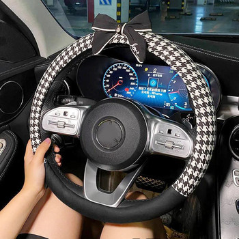 Класически кариран бантик Универсален автомобилен капак за волан Decro Auto Seat Belt Pad for Women Bow Series Автомобилни интериорни аксесоари