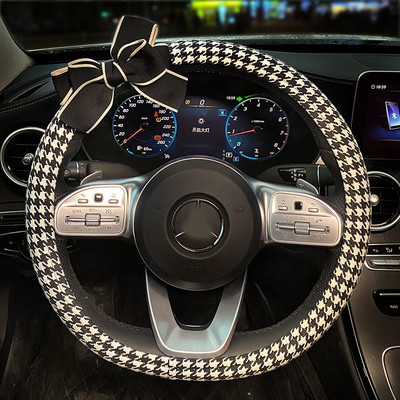 Clasic Plaid Bowknot Husă universală pentru volan de mașină Decro Auto Pad centură de siguranță pentru femei Bow Series Accesorii pentru interiorul mașinii