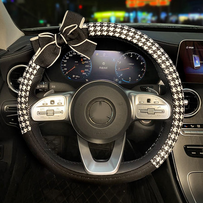 Clasic Plaid Bowknot Husă universală pentru volan de mașină Decro Auto Pad centură de siguranță pentru femei Bow Series Accesorii pentru interiorul mașinii