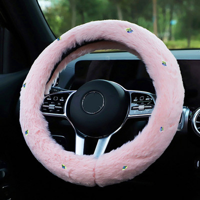 Husă pentru volan de mașină din pluș pufos cu strasuri universale cu diamant Bling Bling Accesorii pentru volan